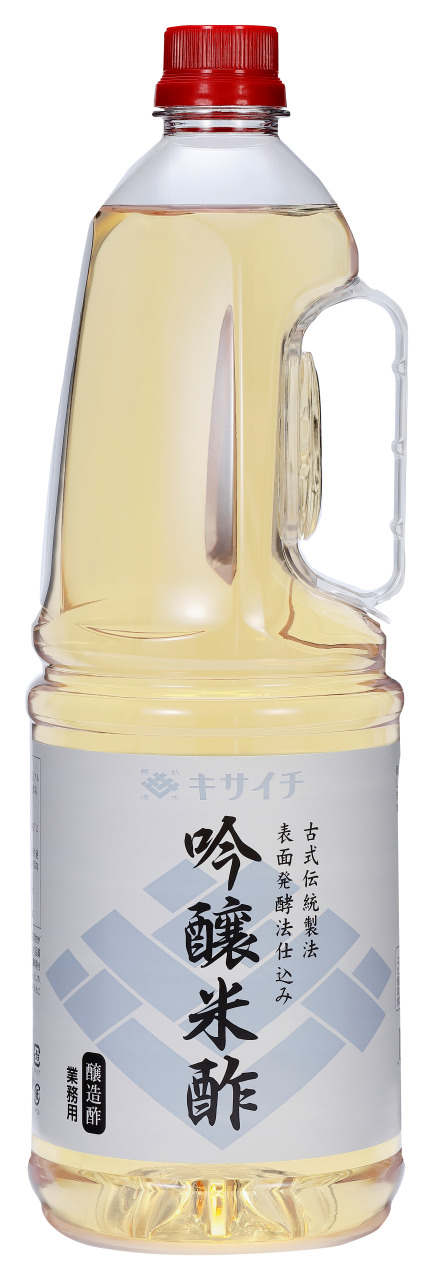 Ginjo rice vinegar  Image