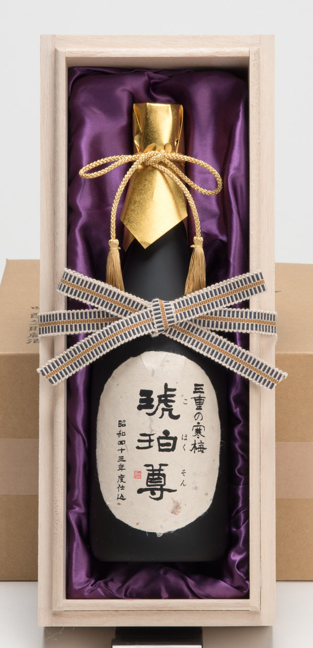 Mienokanbai Kohakuson Image