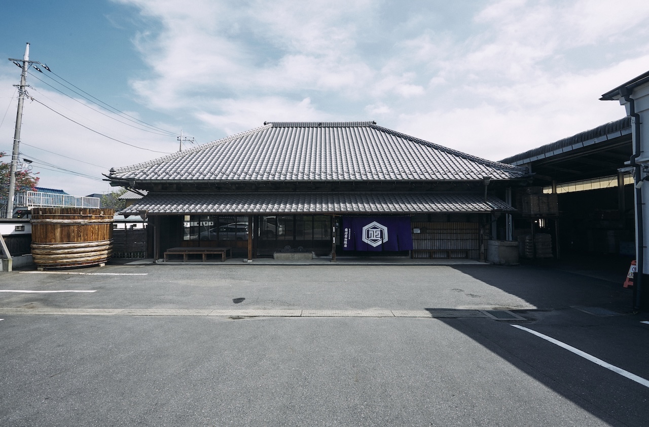 Shibanuma Soy Sauce Co., Ltd.:kijouyu Image