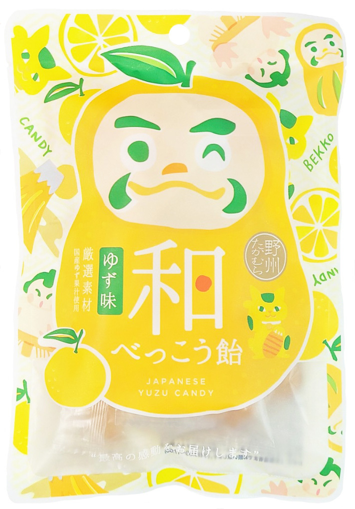 和べっこう飴　ゆず Image