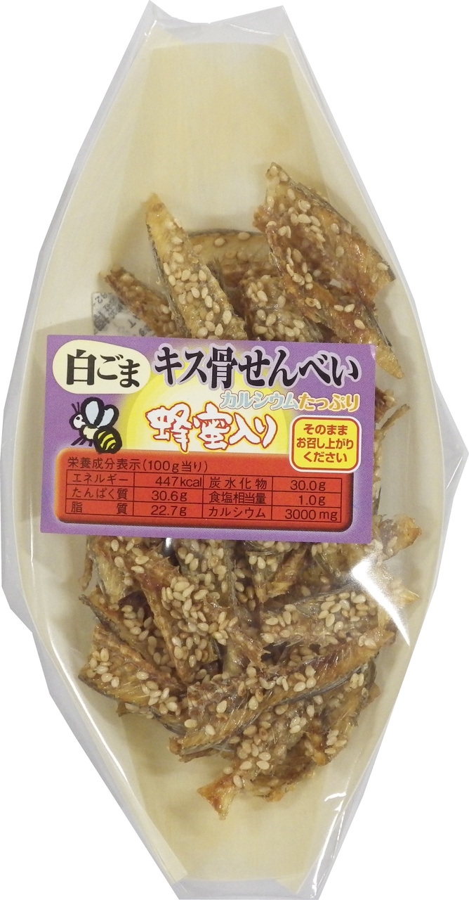 Seasoned  sillagp bone crackers with white sesame seeds and honey Image