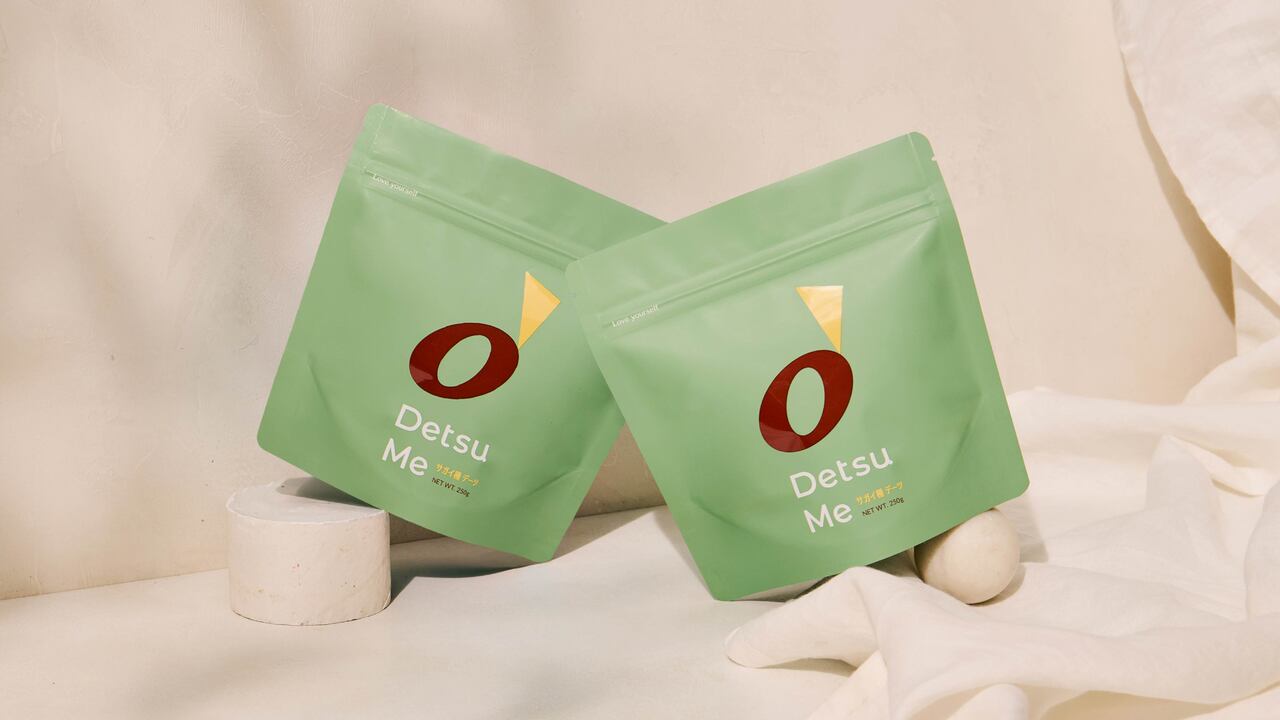 サガイ種デーツ（オーガニック） Image