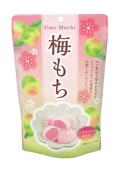 梅もち　スタンドパック Image