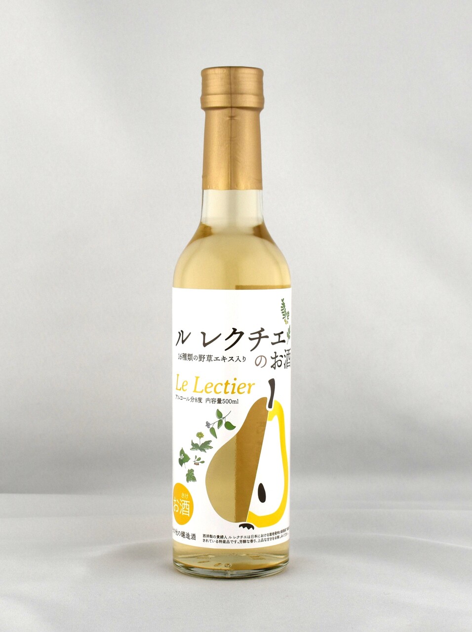 ル レクチエのお酒 Image