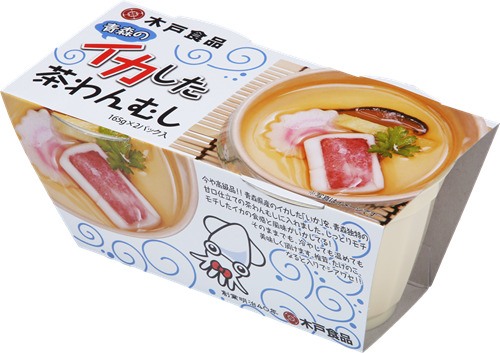 青森のイカした茶わんむし Image