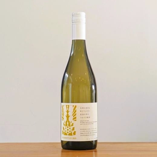 CHARDONNAY 2025 Image