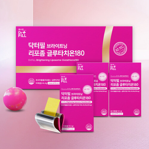 Liposome Glutathione (skin brightening) ODF - oral dissolving film Image