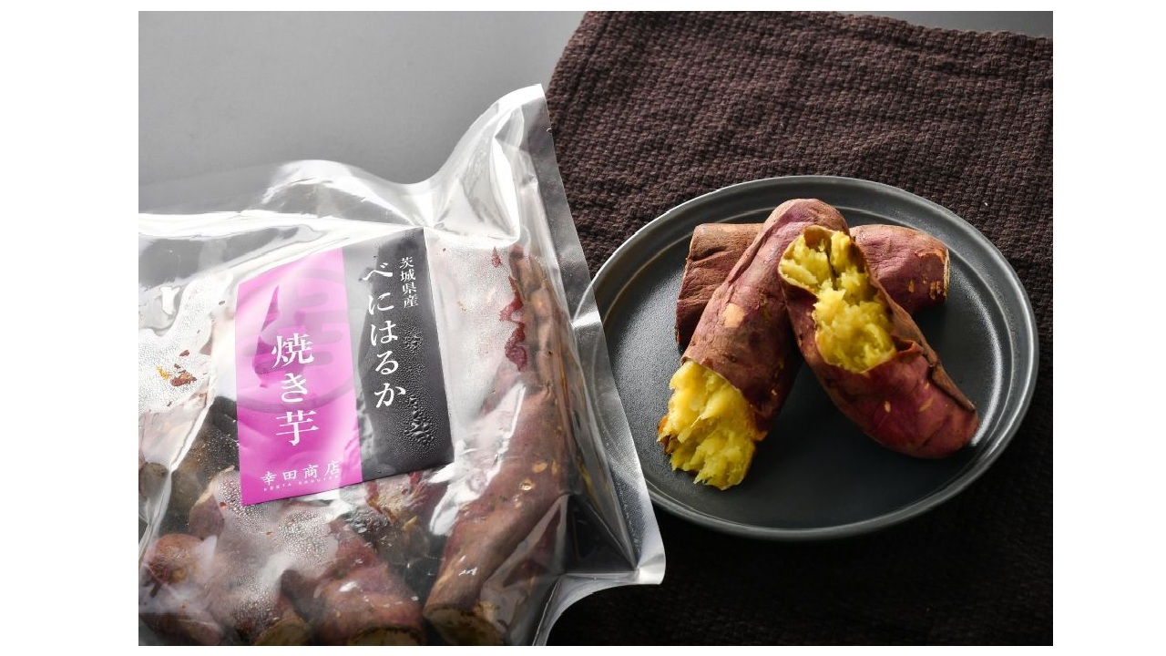 冷凍焼き芋（べにはるか） Image