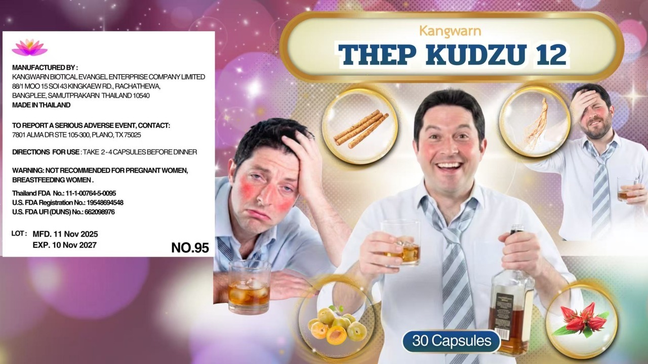 THEP KUDZU 12 　ブランド：KANG WAN BRAND 　タイ食品医薬品局（FDA）登録番号： 11-1-00764-5-0095 Image