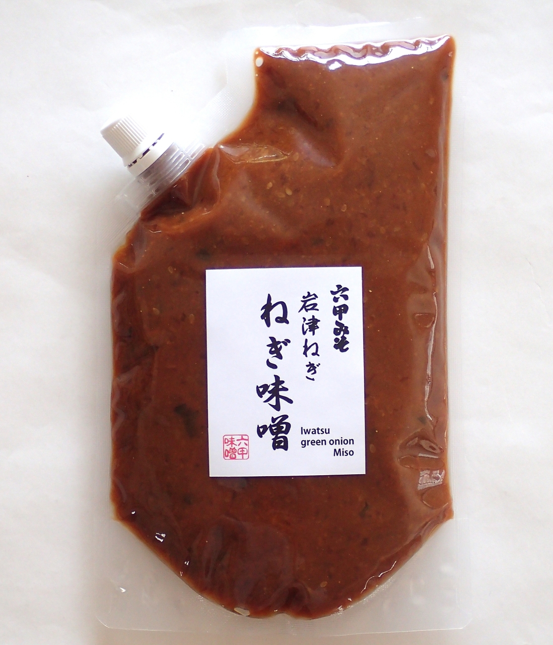 岩津ねぎみそ イメージ