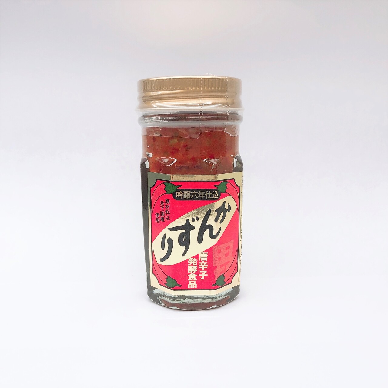 吟醸かんずり六年仕込 イメージ