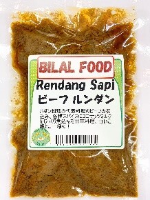ハラール個食用冷凍食品 Image