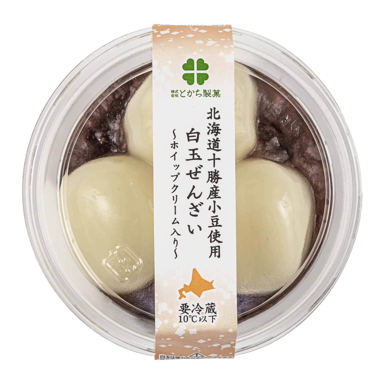 白玉ぜんざい～ホイップクリーム入り～ イメージ