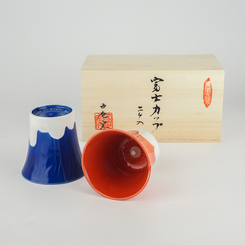 Fujisan Freecup Pair Image