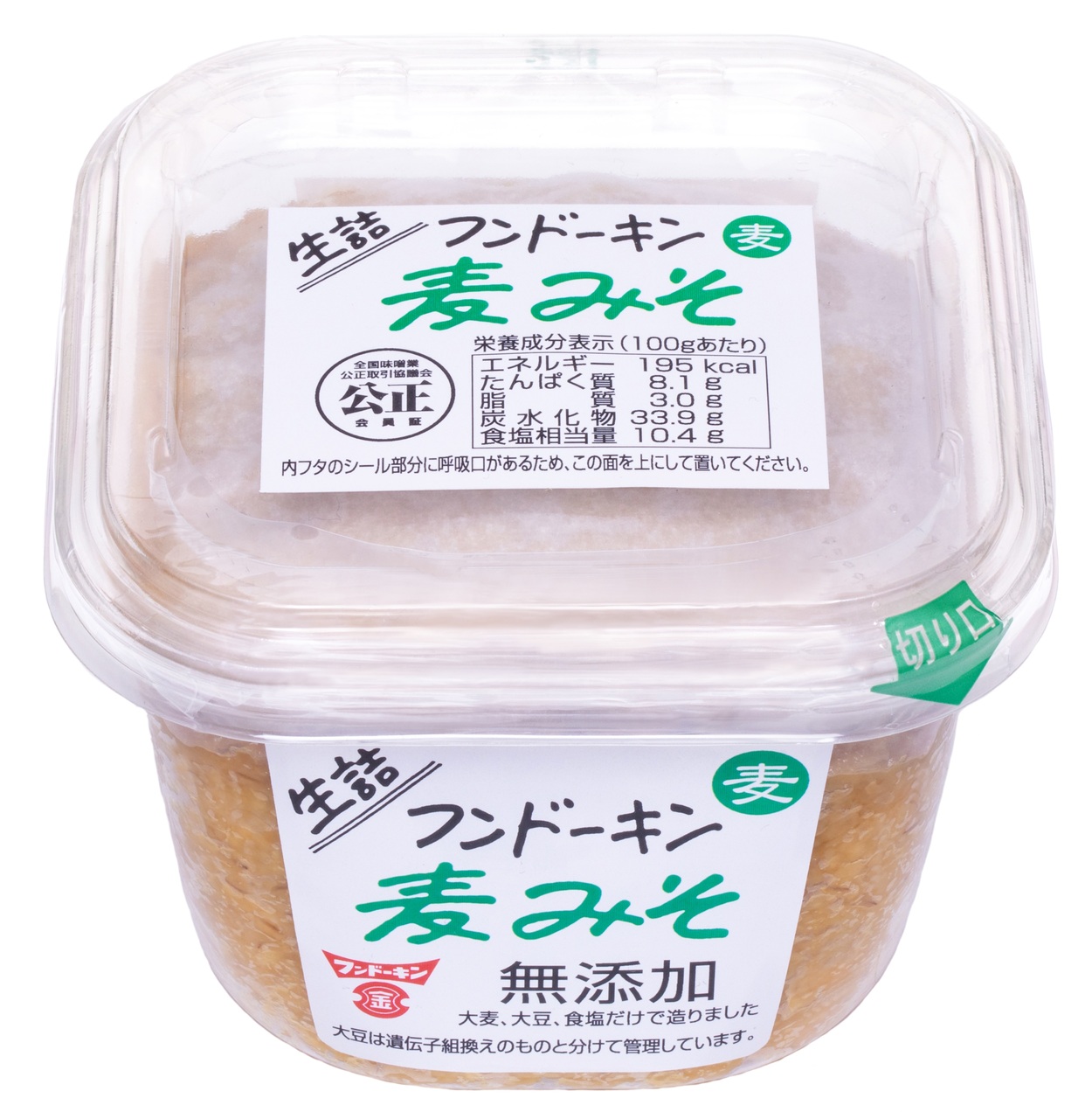 Namazume Barley Miso 500g Image