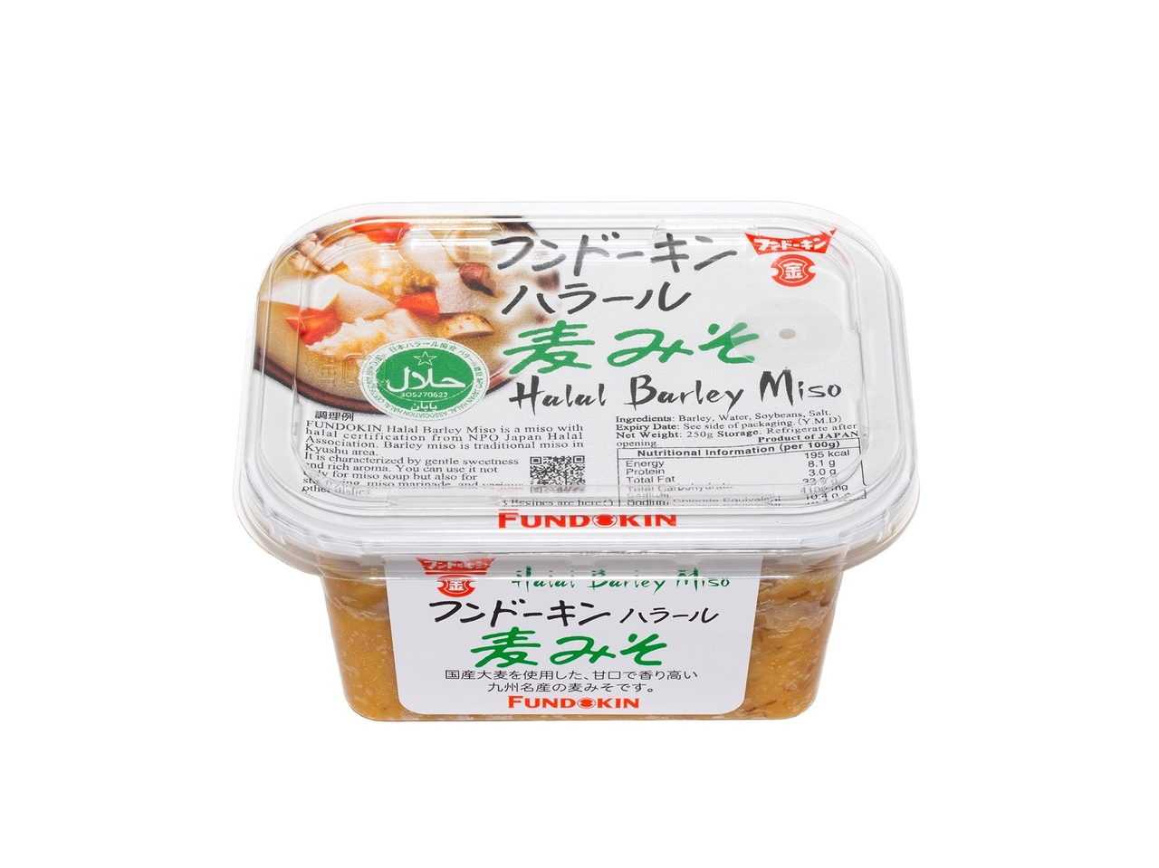 Halal Barley  Miso 250g Image