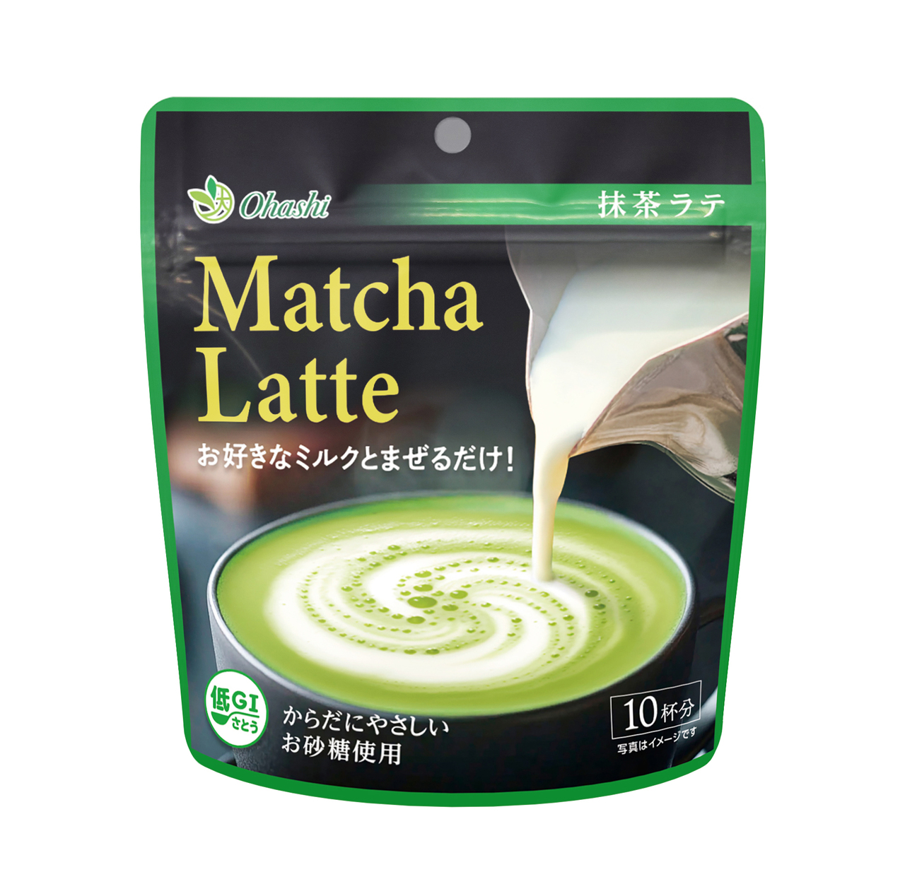 Matcha Latte - Just mix with your favorite milk Image