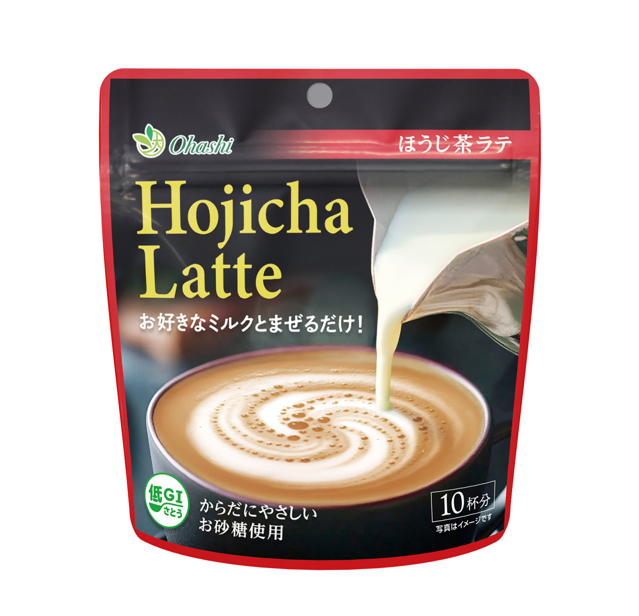 Hojicha Latte - Just mix with your favorite milk Image