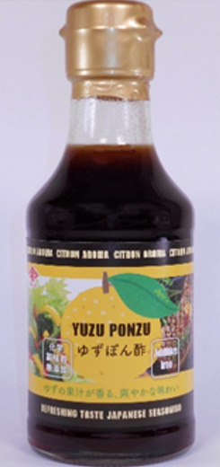 YUZU PONZU (Yuzu ponzu sauce） Image