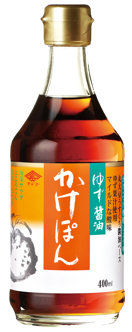 YUZU SHOYU KAKEPON (Yuzu ponzu sauce） Image