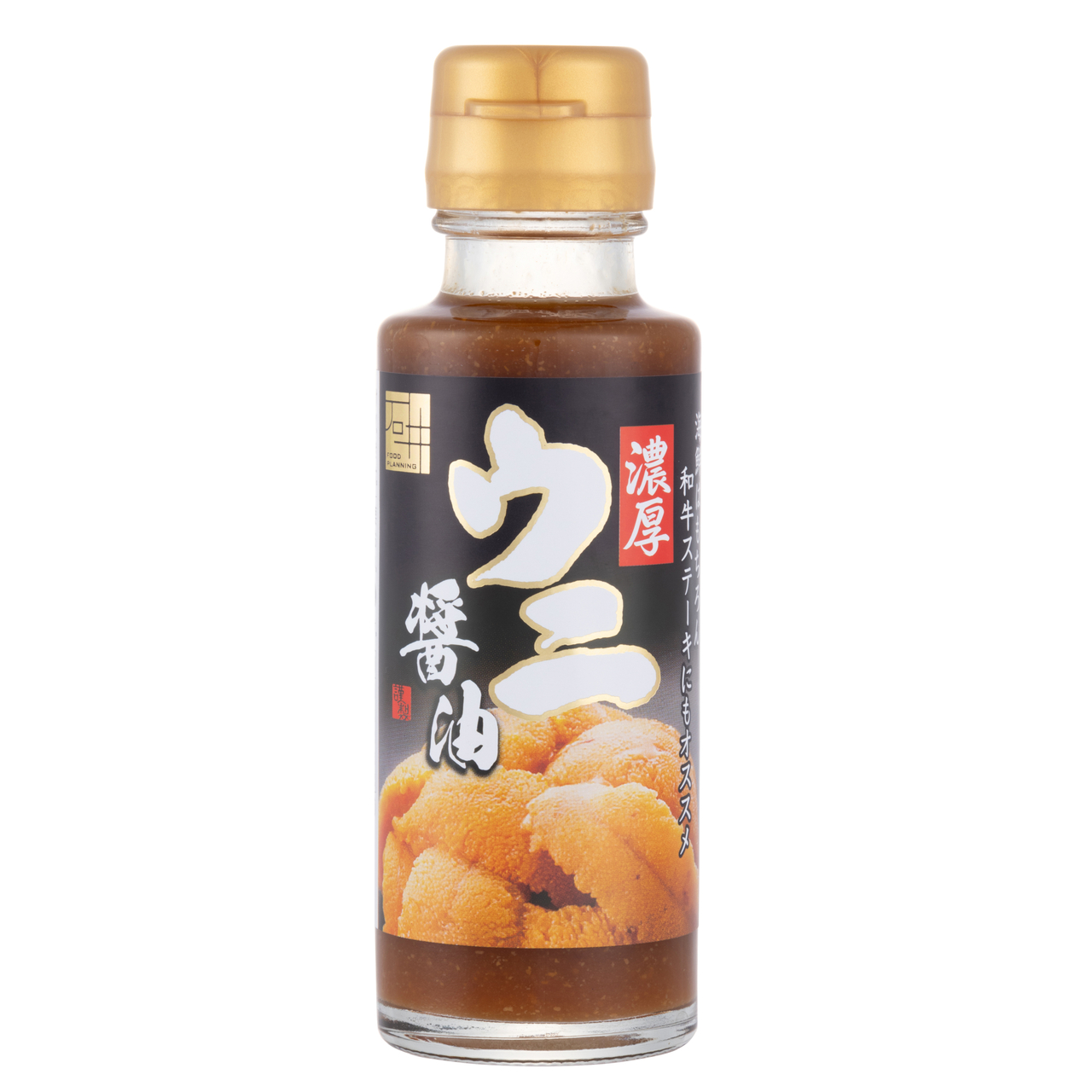 Sea urchin soy sauce Image