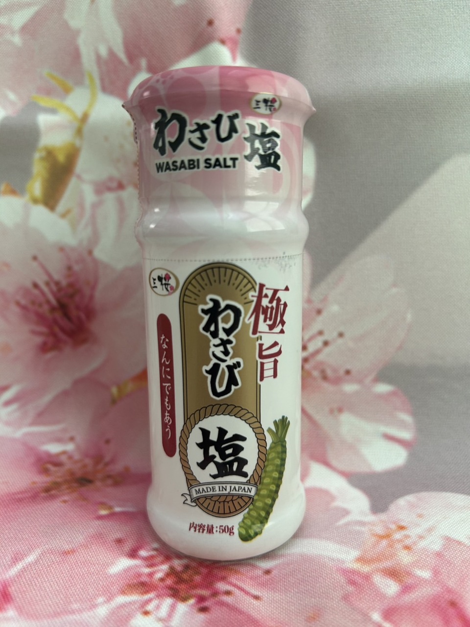 Wasabi salt Image