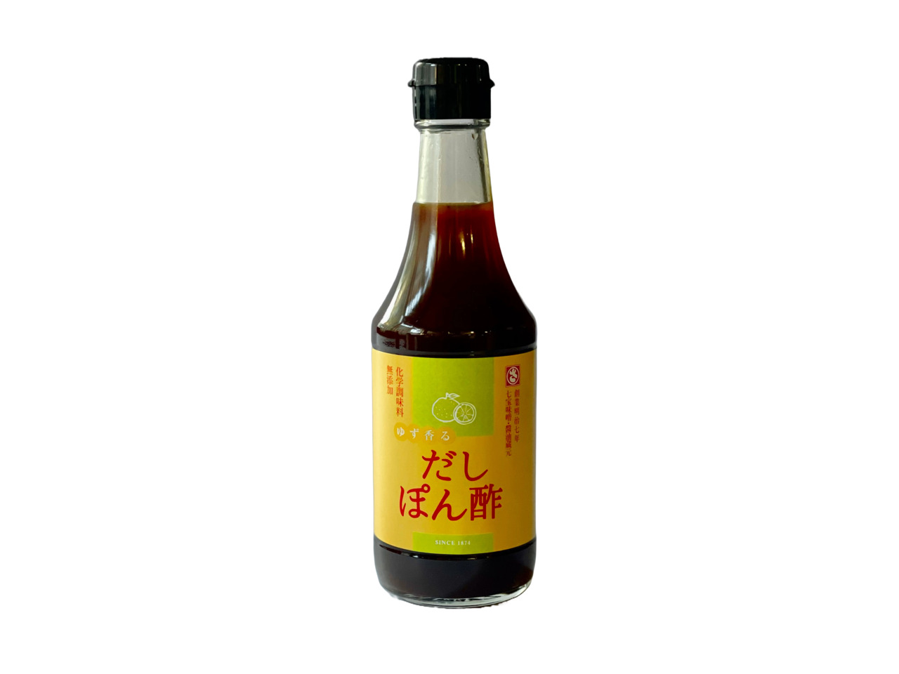 Yuzu Dashi Ponzu Sauce Image