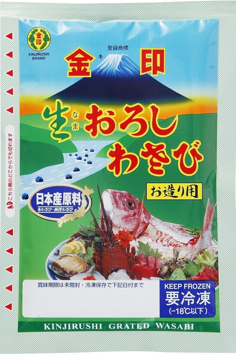 RO-1 NAMA OROSHI WASABI OTSUKURI Image