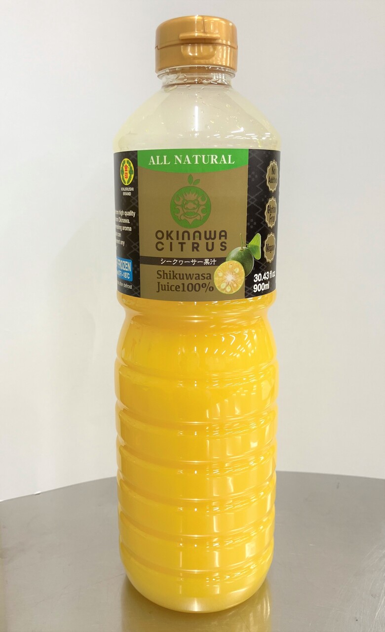 YSJ-900 OKINAWA CITRUS Image