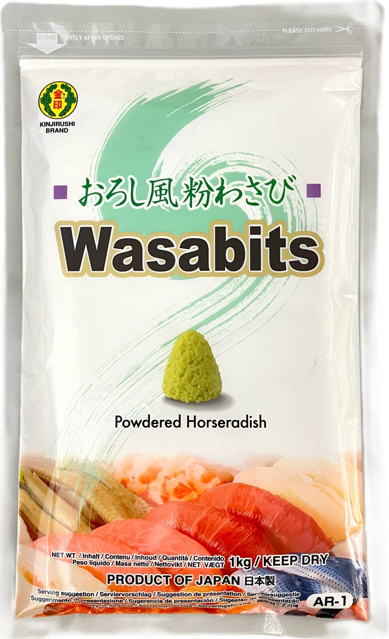 AR-1E KONAWASABI(Powdered Horseradish） Image