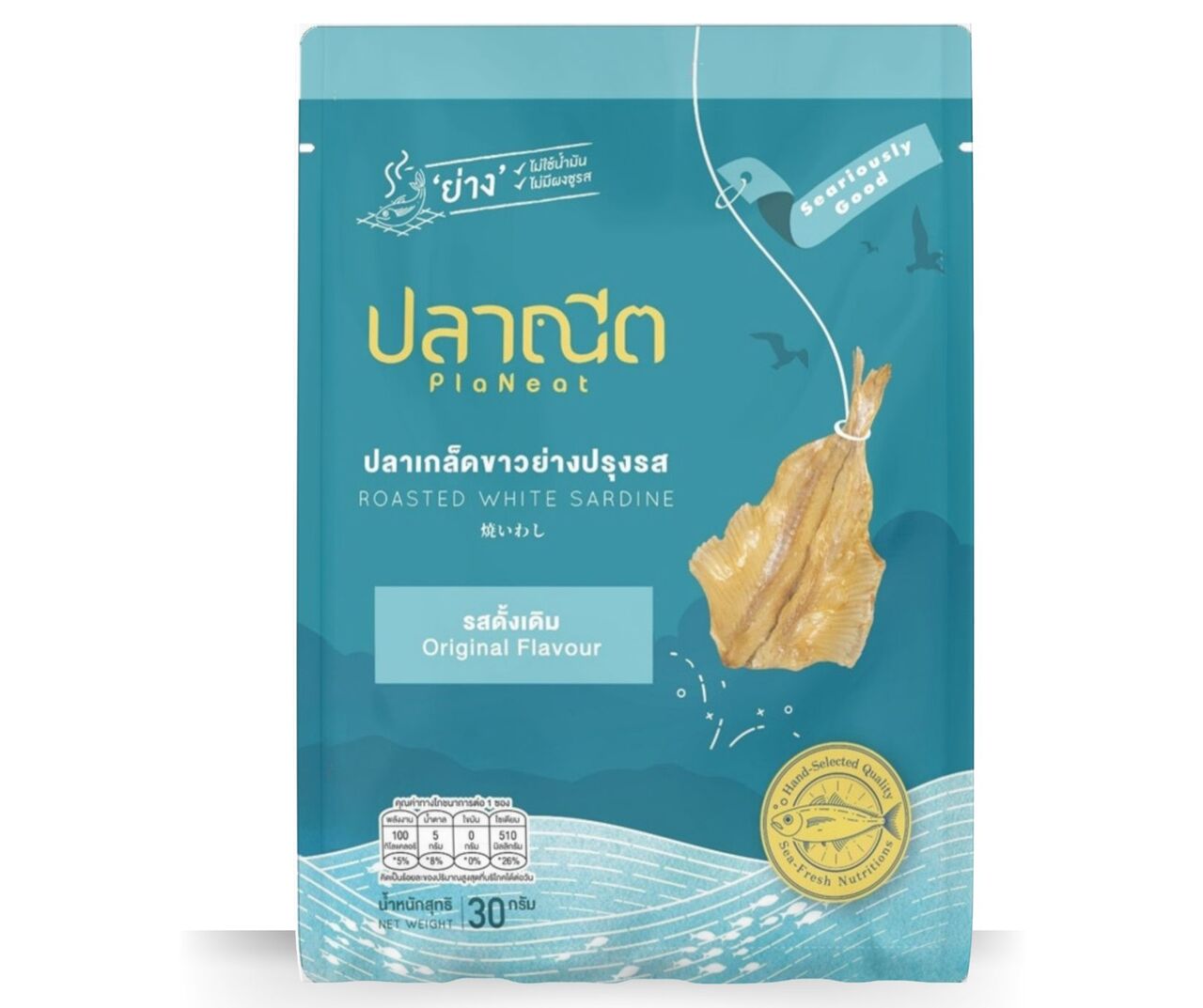 ROASTED WHITE SARDINE (ORIGINAL, AONORI FLAVOUR) Image