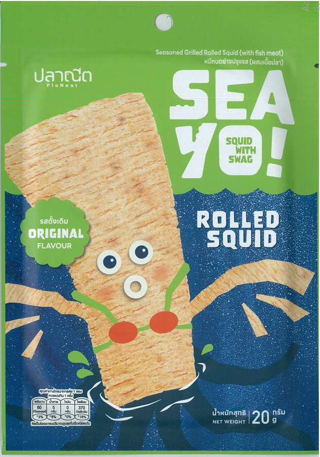 ROLLED SQUID (ORIGINAL, SPICY, MALA FLAVOUR) Image