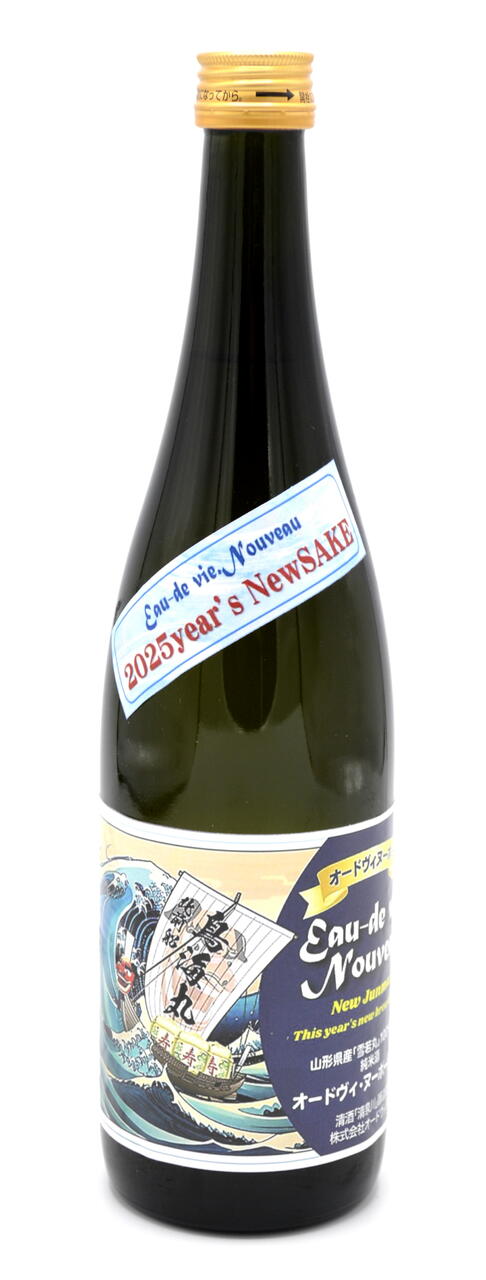 Junmai ginjo「Eau de Vie-Nouveau」 Image