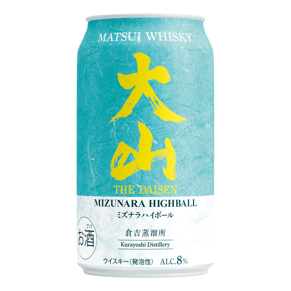 大山ミズナラハイボール Image