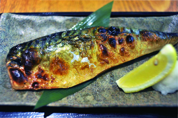 Norwegian Mackerel Salted with Kelp Image