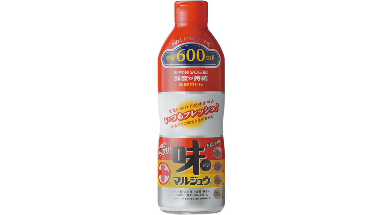 だししょうゆ　味マルジュウ イメージ