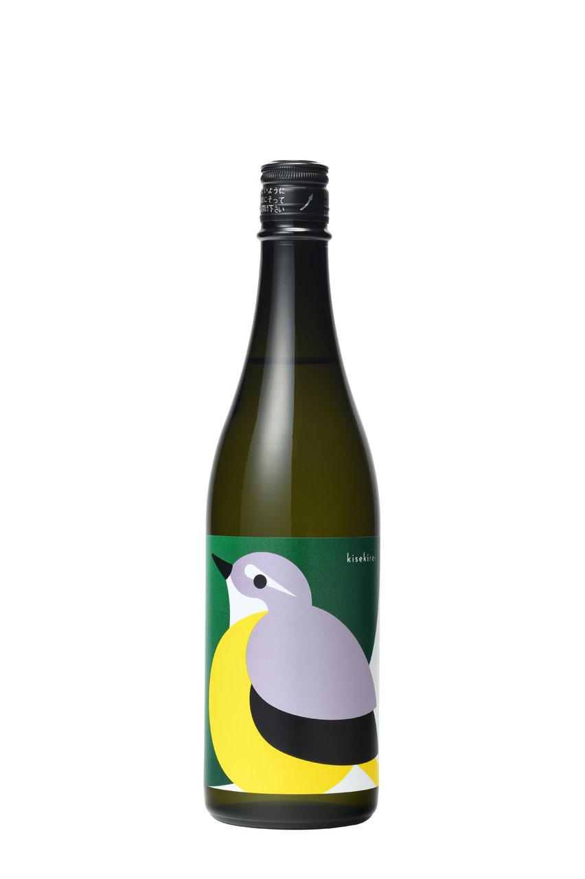 Junmai Ginjo kisekirei Image