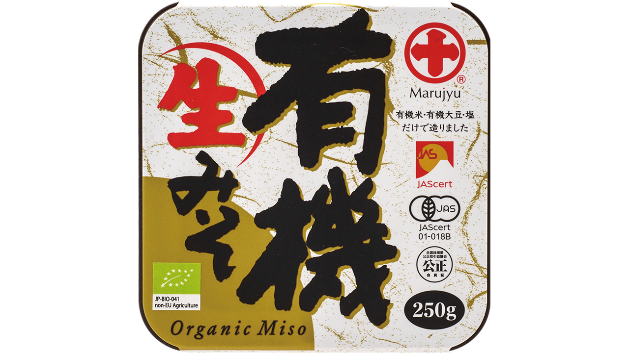 Organic miso Image
