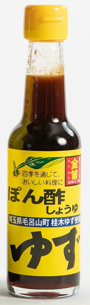 ぽん酢しょうゆ　ゆず イメージ