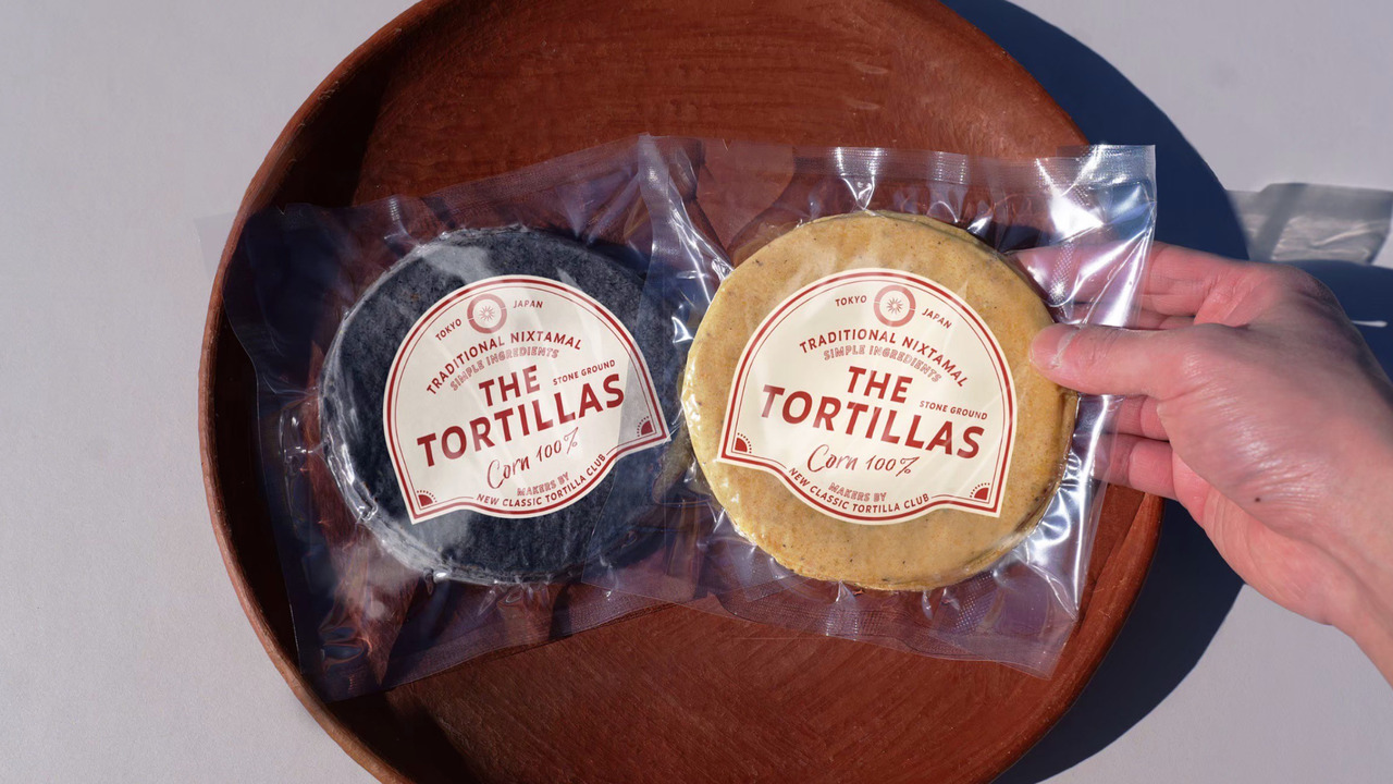 Blue corn tortillas Image