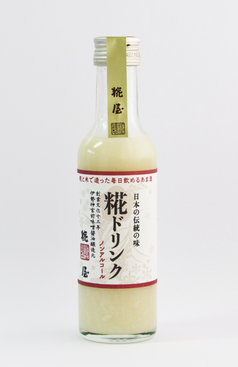 Kouji drink Image