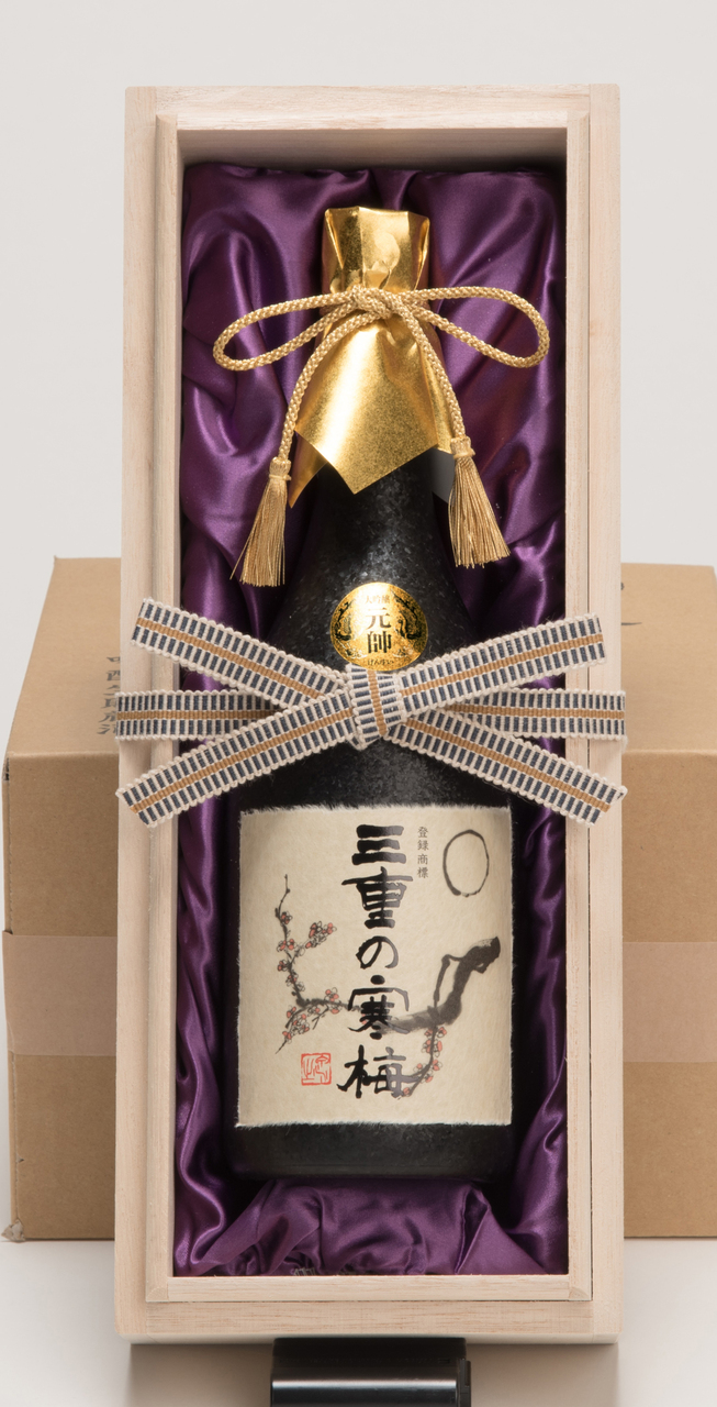 Mienokanbai Gensui Daiginjo Image