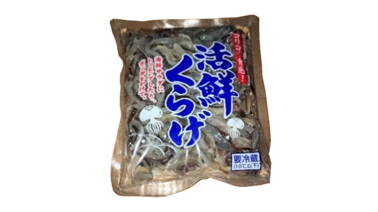 活鮮くらげ500g イメージ