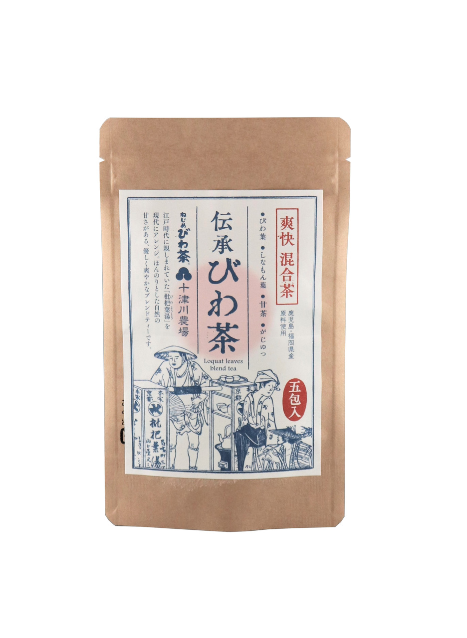 伝承びわ茶5包入 イメージ