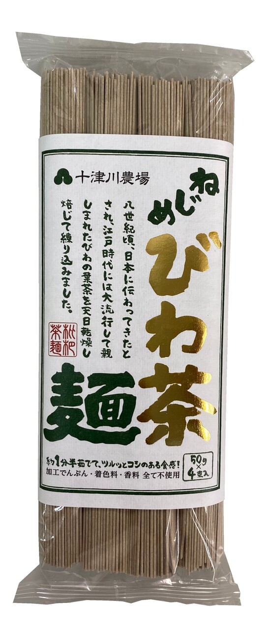ねじめびわ茶麺4束入 イメージ