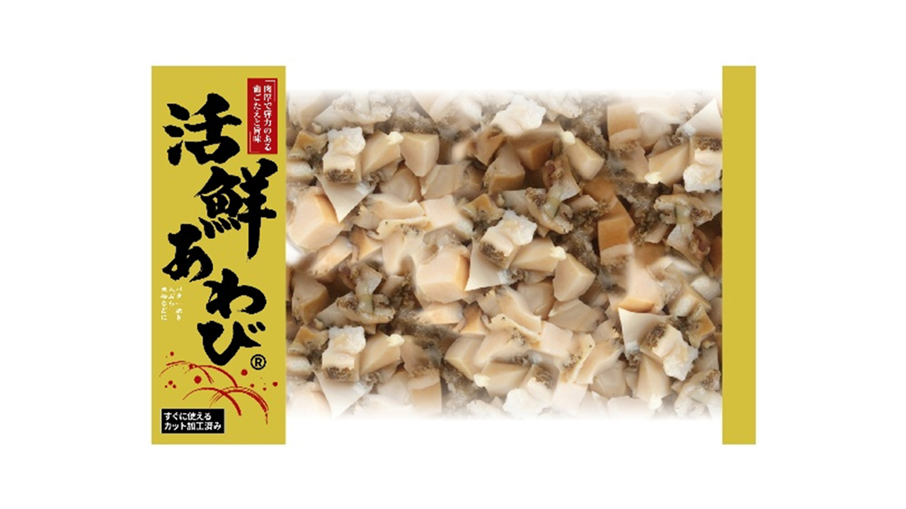 Diced / Cubed 500 g Image