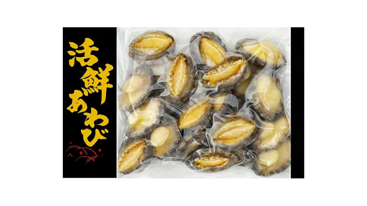 Meat only Medium size 19–23g  Image