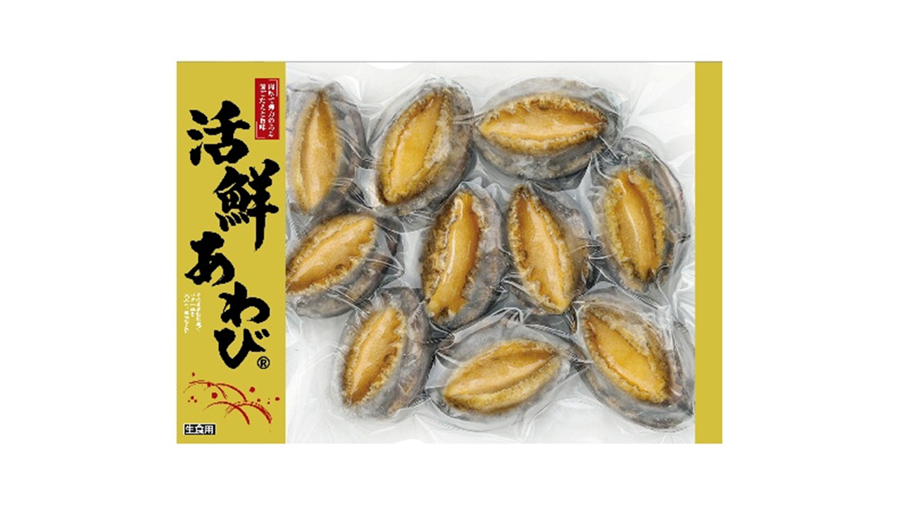 With shell and liver 10 pieces per pack Large size 90–110g Image