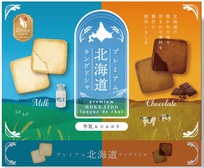 Premium HOKKAIDO Langue-de-chat <Milk & Chocolate><Strawberry & Melon> Image