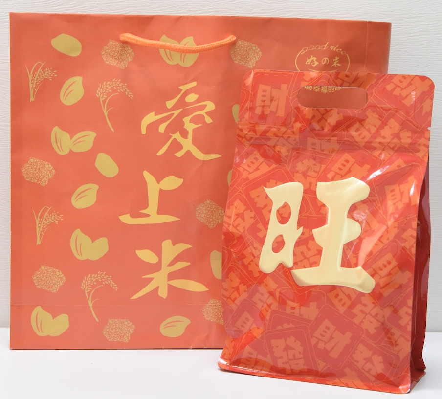 米香　ポン菓子 イメージ